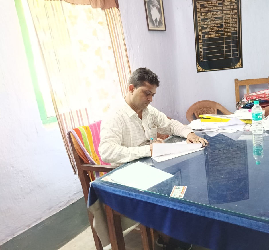 District Primary School Council, Purulia : Home